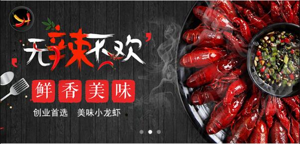 烘焙行业发展迅猛