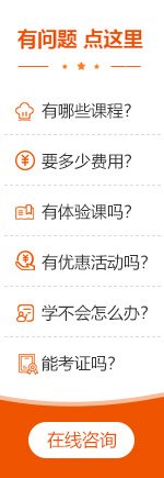 已有2365名学员成功186棋牌室app