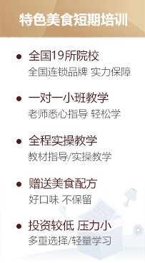 经验丰富